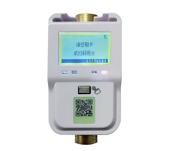 廣州物聯網水控（4G+藍牙）